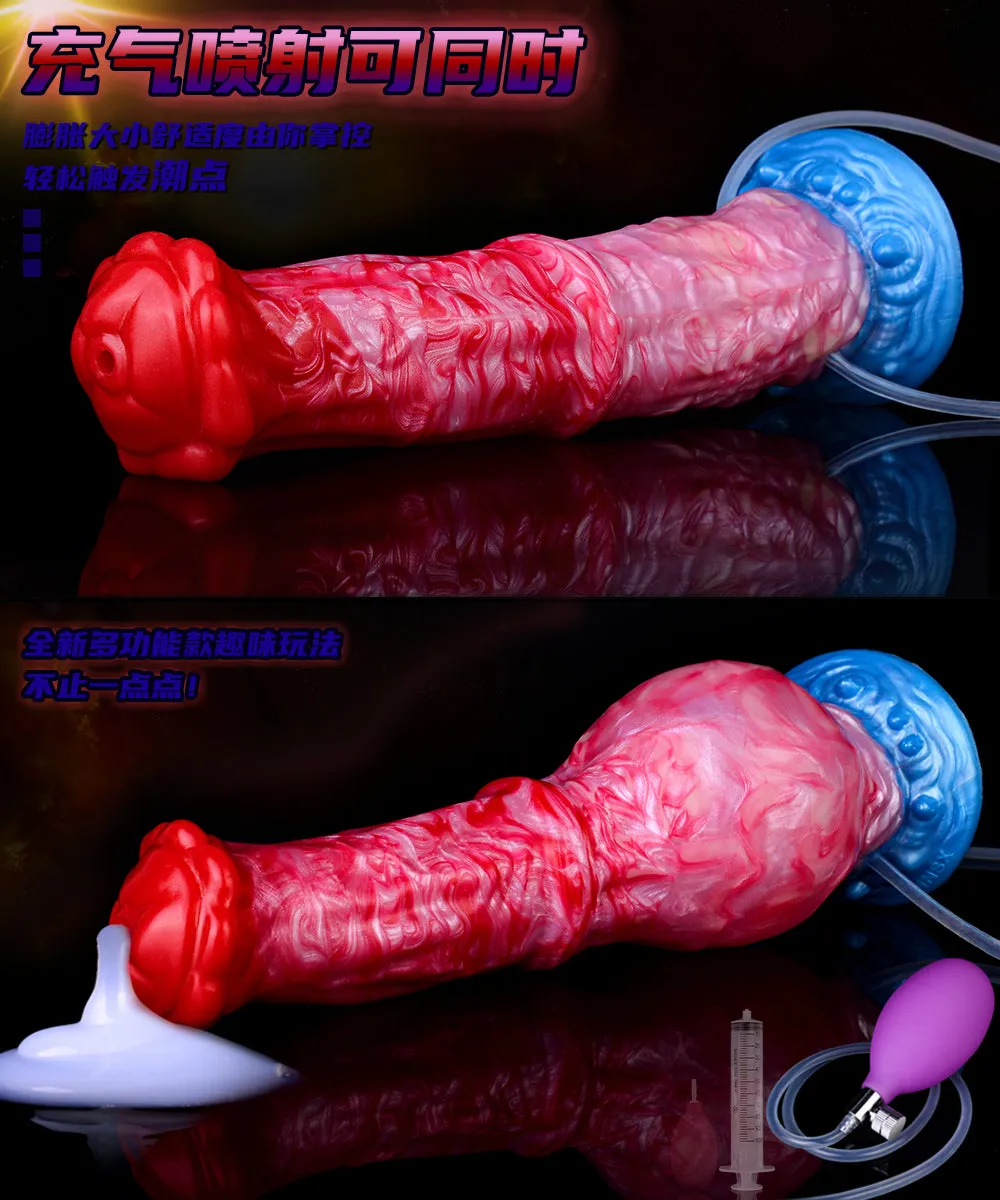 Ejaculating Inflatable Monster Dildo Large Butt Plug - Fantasy Horsedildo Prostate Massager Milk