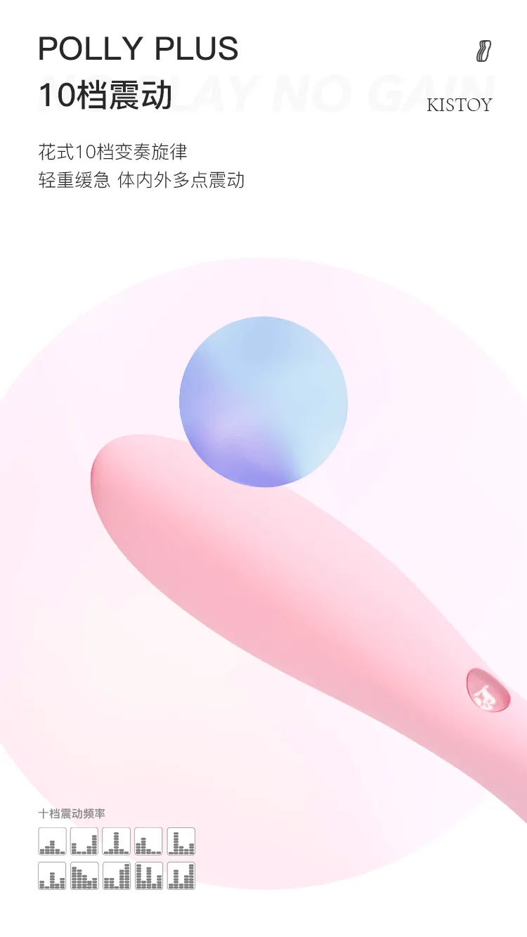 KISSTOY Polly Plus Rechargeable Whisper Quiet Clitoral Suction Stimulator