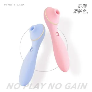 KISSTOY Polly Plus Rechargeable Whisper Quiet Clitoral Suction Stimulator