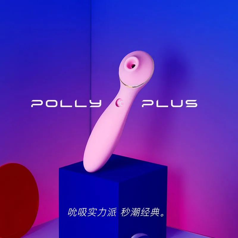 KISSTOY Polly Plus Rechargeable Whisper Quiet Clitoral Suction Stimulator