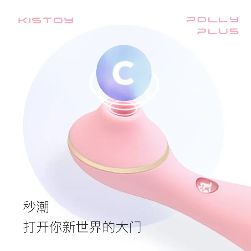 KISSTOY Polly Plus Rechargeable Whisper Quiet Clitoral Suction Stimulator