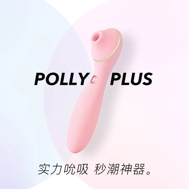 KISSTOY Polly Plus Rechargeable Whisper Quiet Clitoral Suction Stimulator