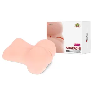 Kokos - Adarashi 1 Double Layer Meiki (Beige)