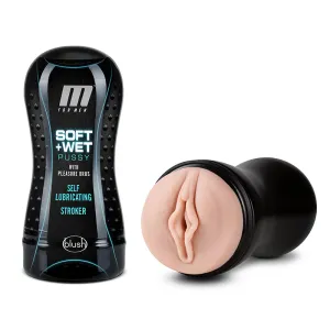 M for Men Soft   Wet Pussy with Pleasure Orbs Self-Lubricating Vagina Stroker Beige