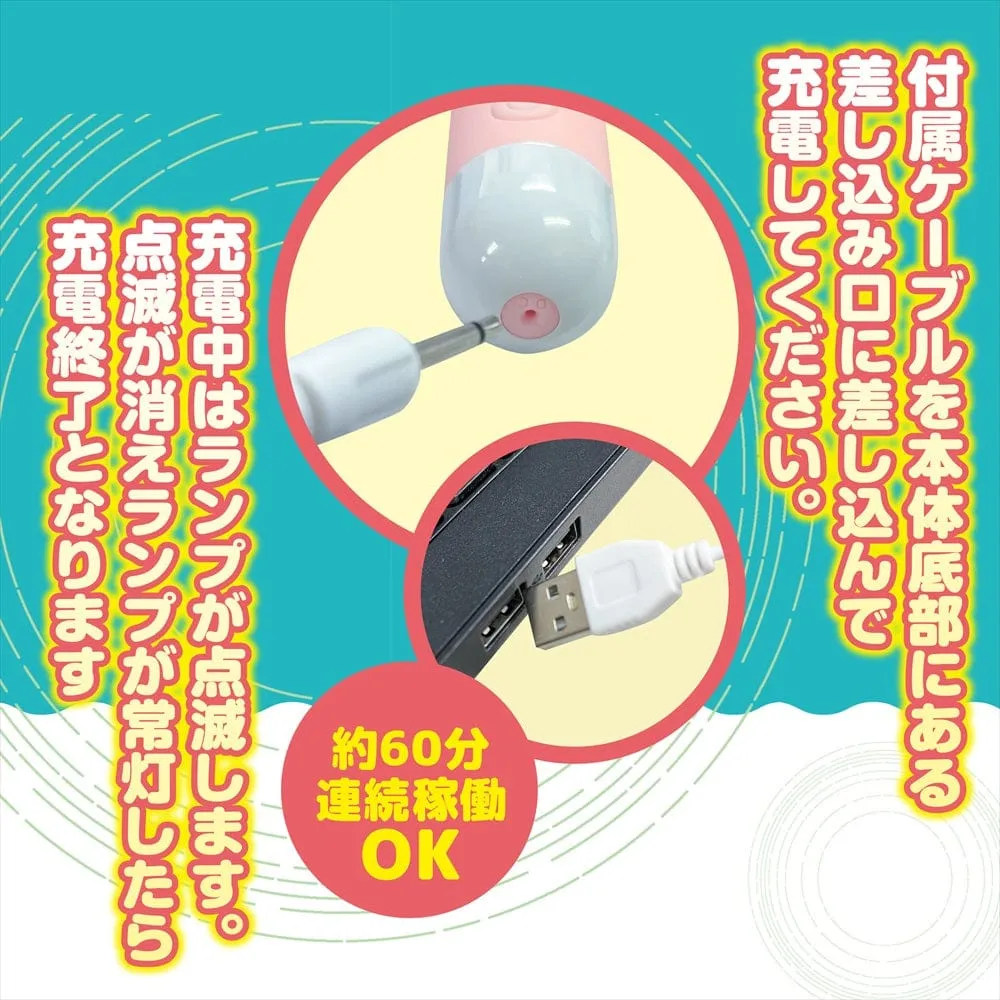 Magic Eyes - Silicone Top Rotor Mash Vibrator (Pink)