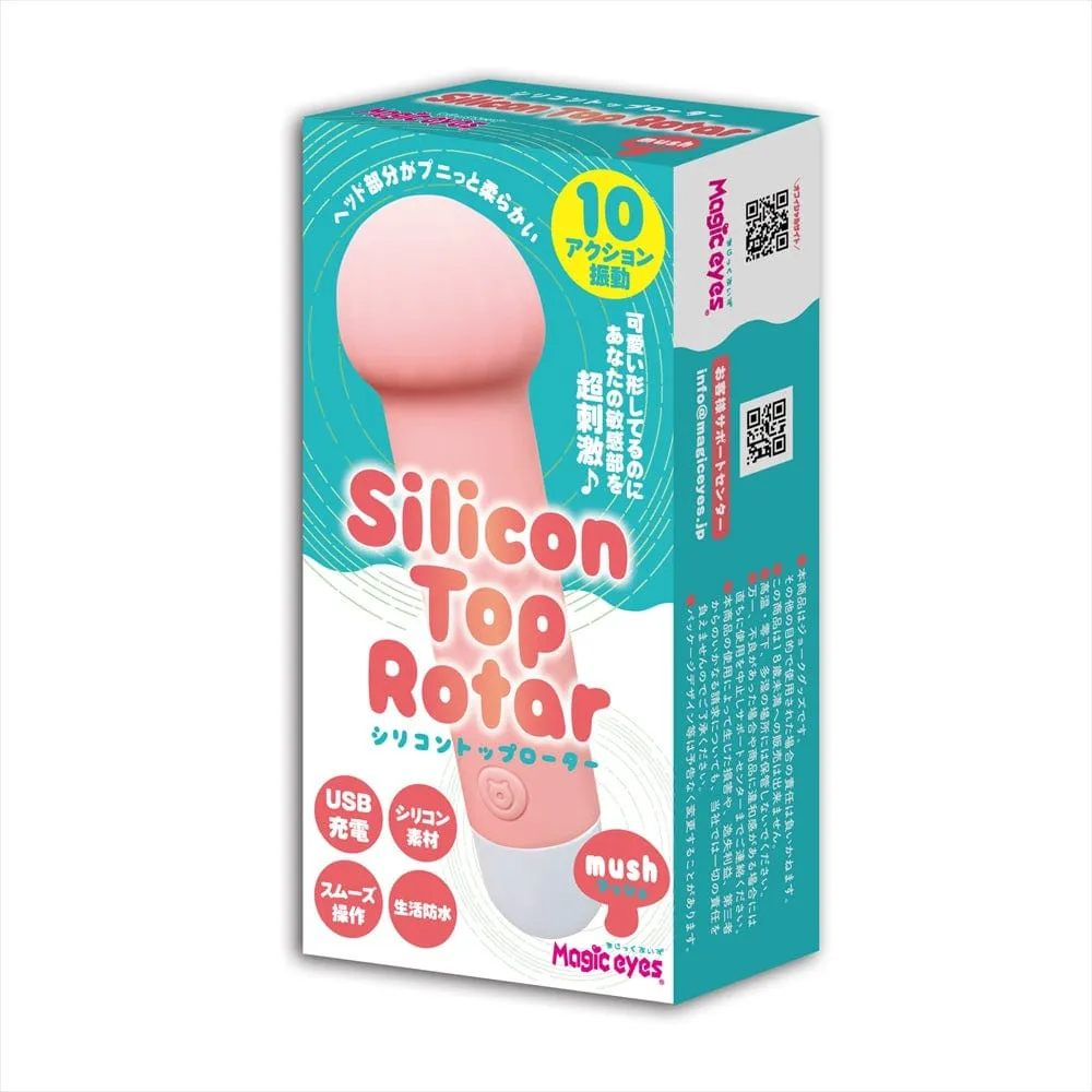 Magic Eyes - Silicone Top Rotor Mash Vibrator (Pink)