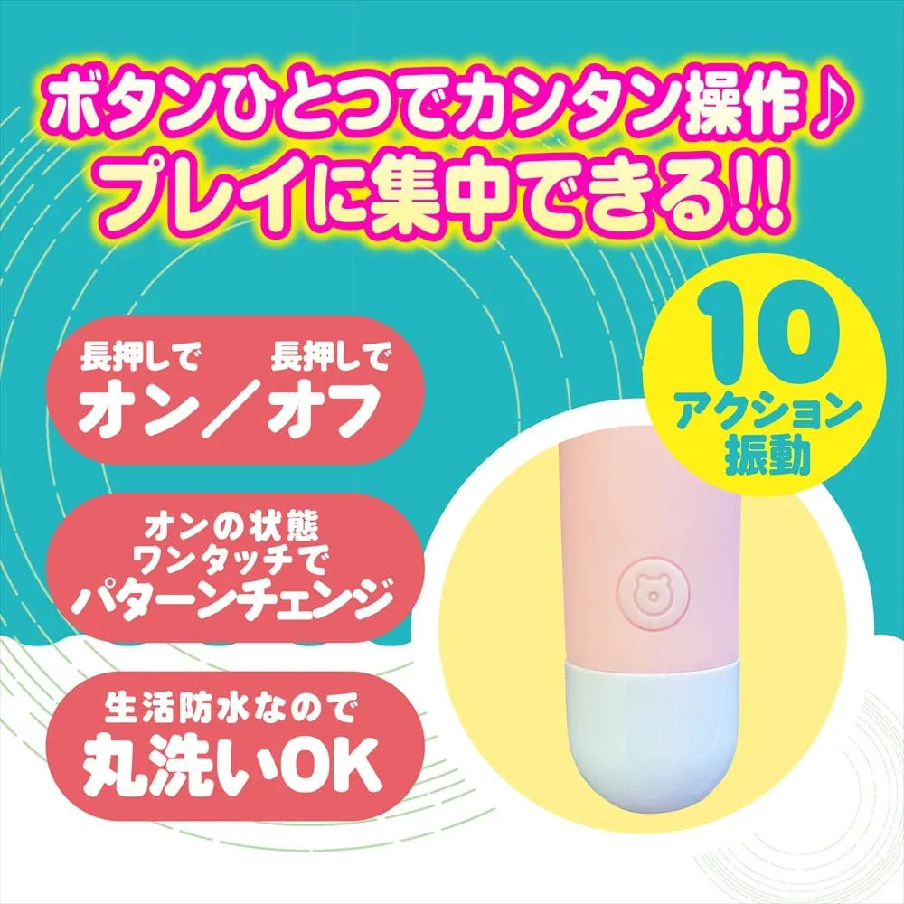 Magic Eyes - Silicone Top Rotor Mash Vibrator (Pink)