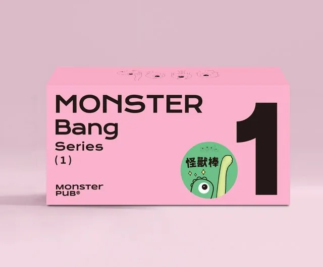 Monster Pub Gokilla Bang