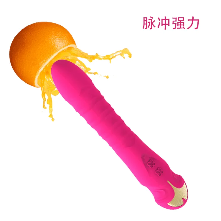 Pulsing Stimulation Pussy and Anal Vibrator
